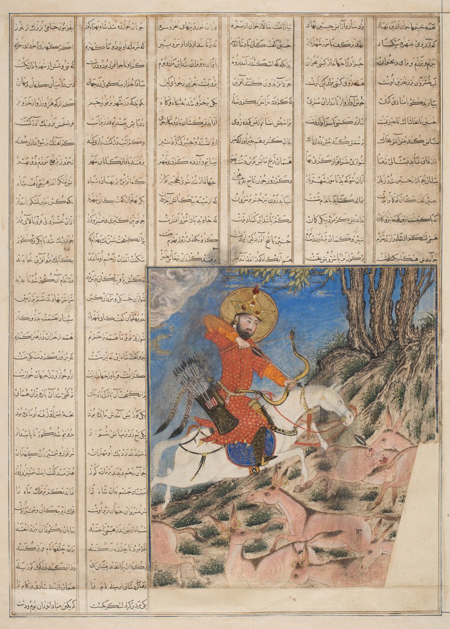 Großes Mongolisches Shahnama von Firdausi, aus dem Shahnama (Buch der Könige) von Abul-Qasim Manur Firdawsi (ca. 934-ca. 1020) von Persian School