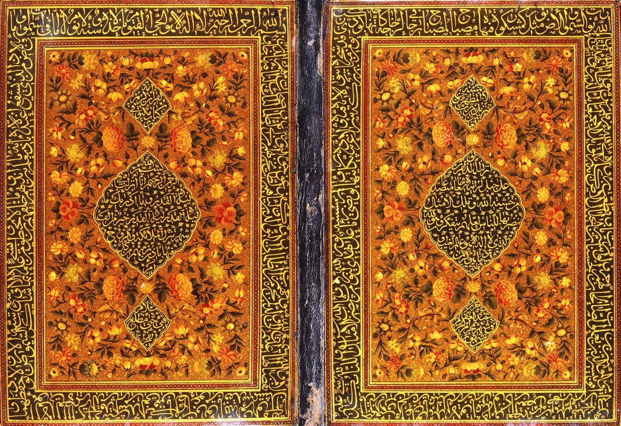 Ein Qajar Koran-Einband, bemalt mit einem Blumendesign und einem Medaillon mit einer Thuluth-Inschrift, ca. 1801-2 von Persian School