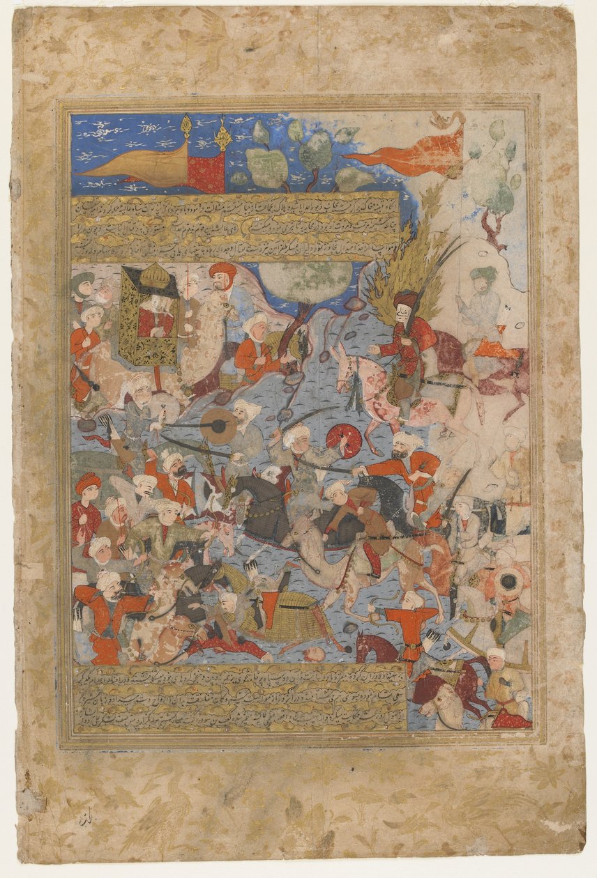 Ali und Aisha in der Schlacht des Kamels, aus einem Rawzat al-safa, 1571-72 von Persian School