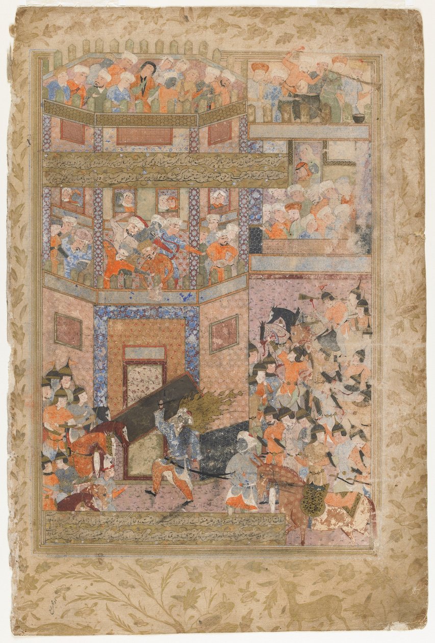 Ali hebt die Tore von Qamus, aus einem Rawzat al-safa, 1571-72 von Persian School