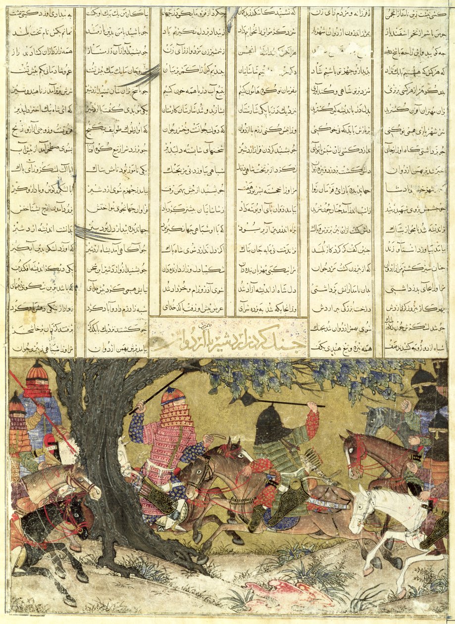 Ardashir kämpft gegen Bahman, den Sohn von Ardavan, Illustration aus dem Shahnama (Buch der Könige) von Abul-Qasim Manur Firdawsi (ca. 934-ca. 1020), 1325-50 von Persian School