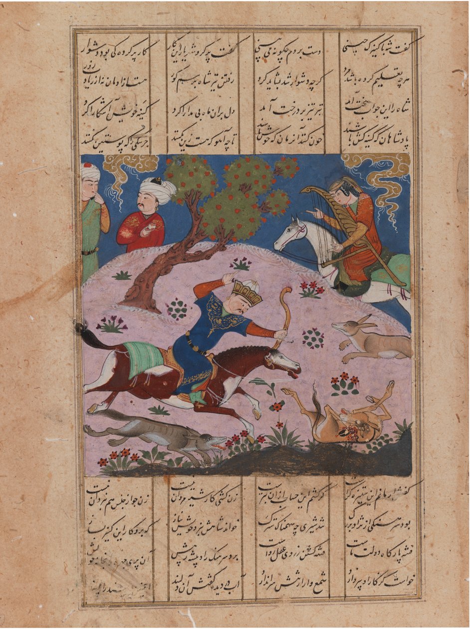 Baahram Gur auf der Jagd, Folio aus einem Nizami Khamseh von Persian School