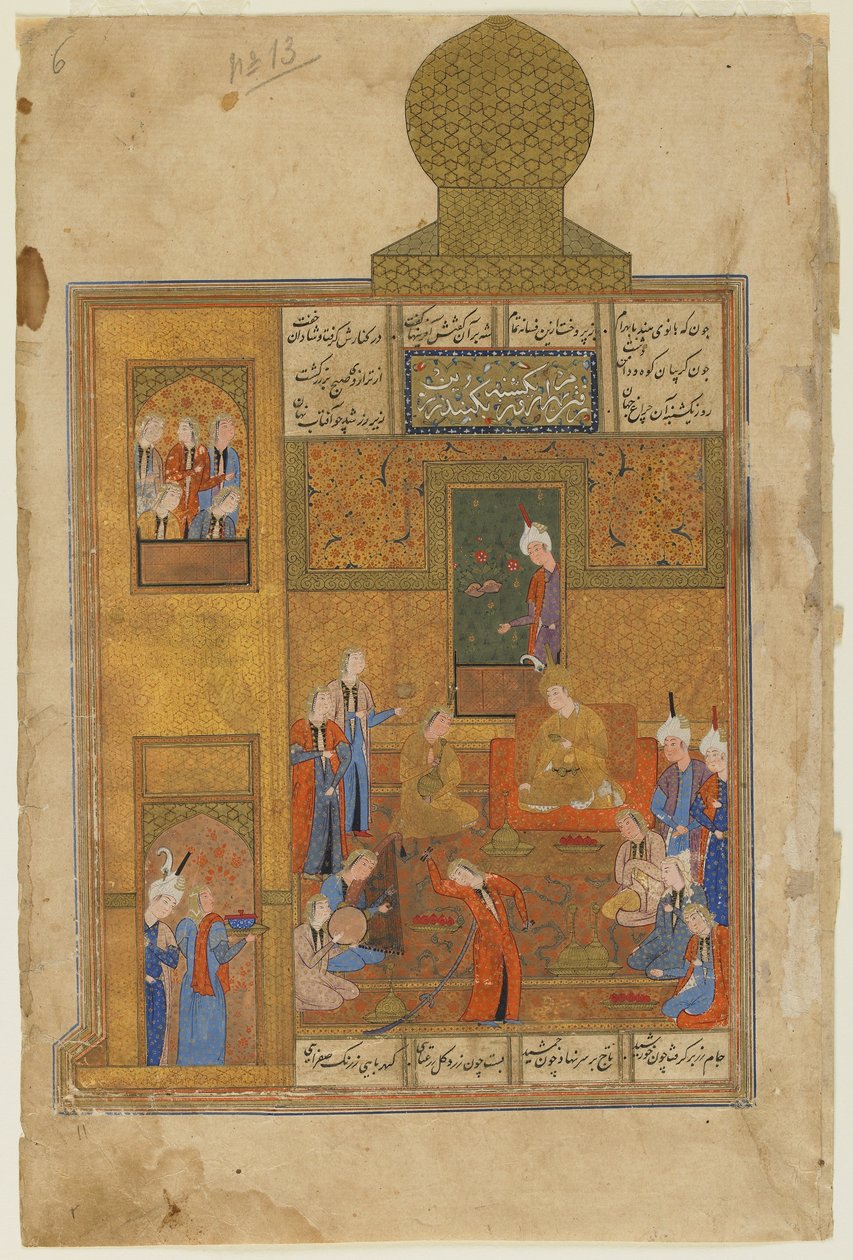Bahram Gur und die Prinzessin im Gelben Pavillon aus einem Khamsa von Nizami, ca. 1550 von Persian School