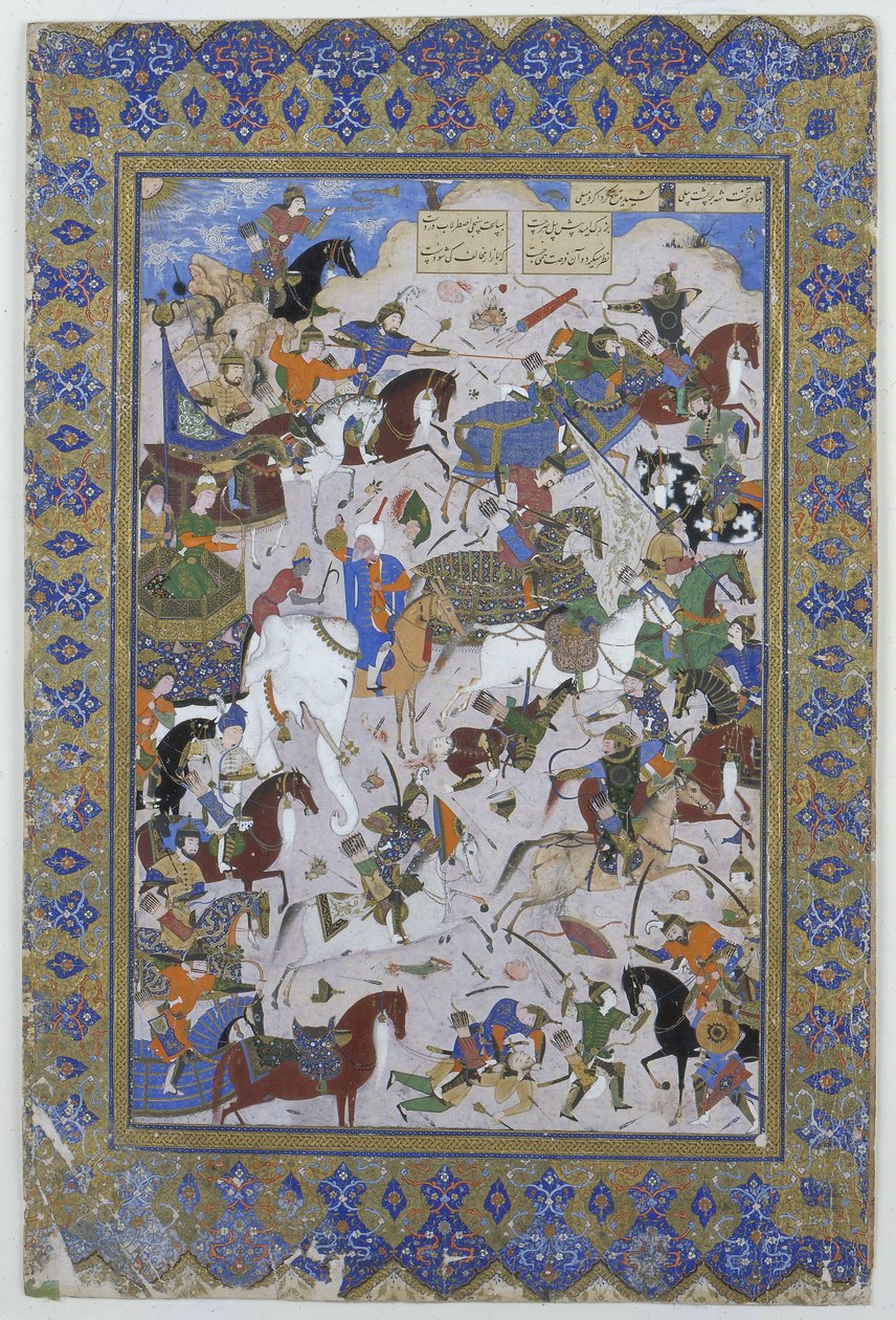 Schlacht zwischen Khusrau und Bahram Chubaina, aus dem Gedicht Layla und Majnun ursprünglich von Nizami, 1540 von Persian School