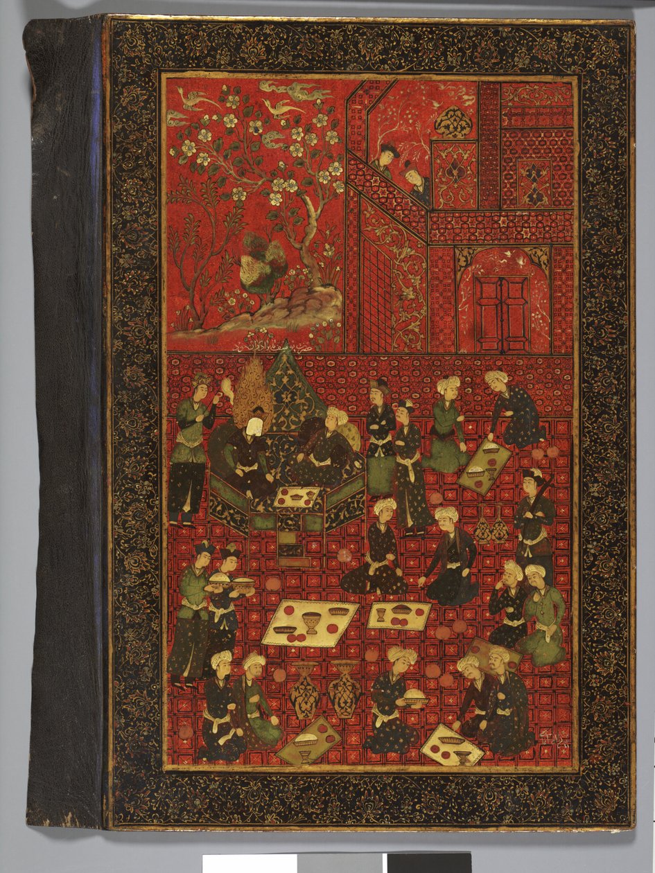 Buchdeckel außen mit Yusuf (Joseph) und seinen Brüdern von Persian School