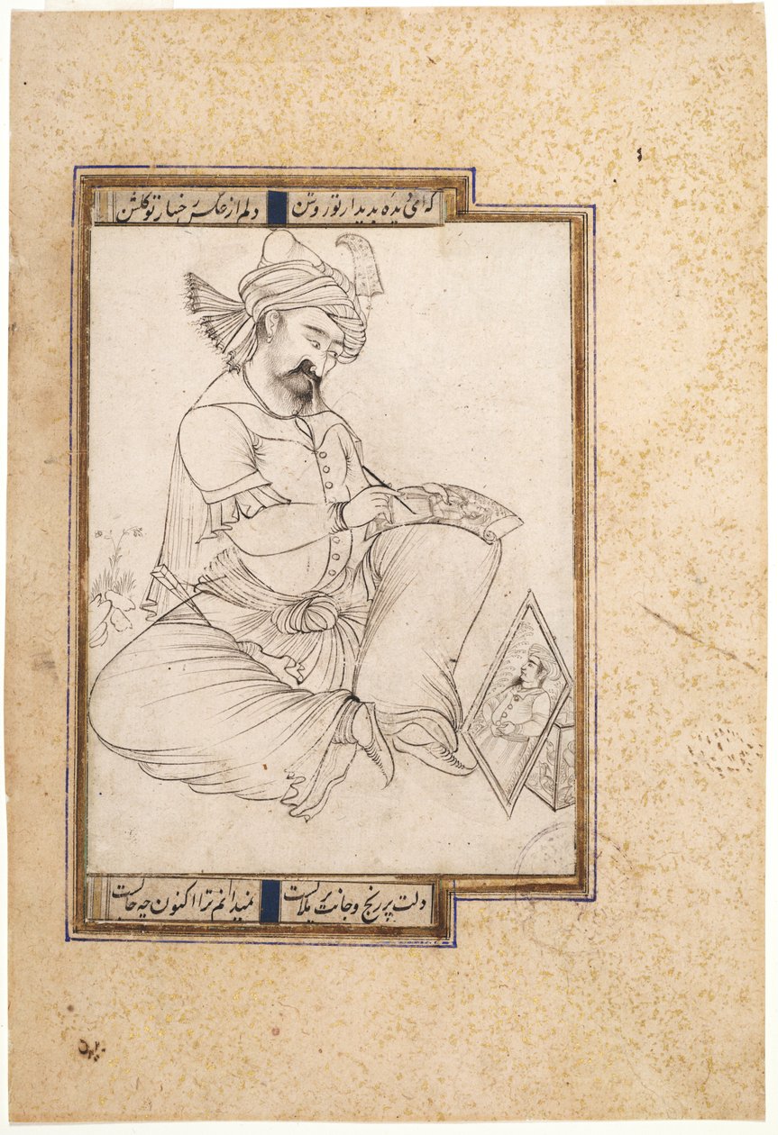 Kalligraphie; Ein Künstler bei der Arbeit, um 1600 von Persian School