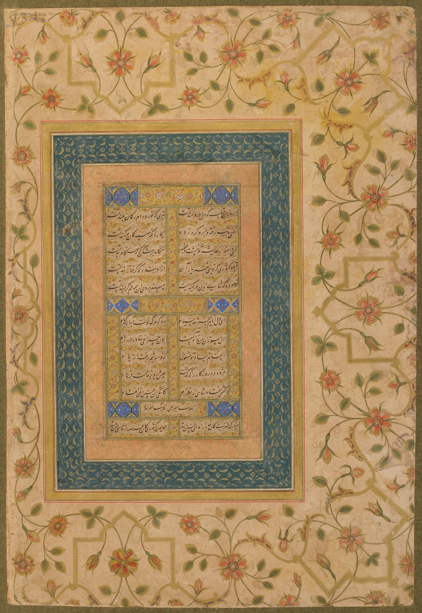 Kalligraphie aus dem späten Shahjahan-Album (Zwei Gedichte und ein Zweizeiler aus dem Diwan von Amir Shahi), ca. 1640-50 von Persian School