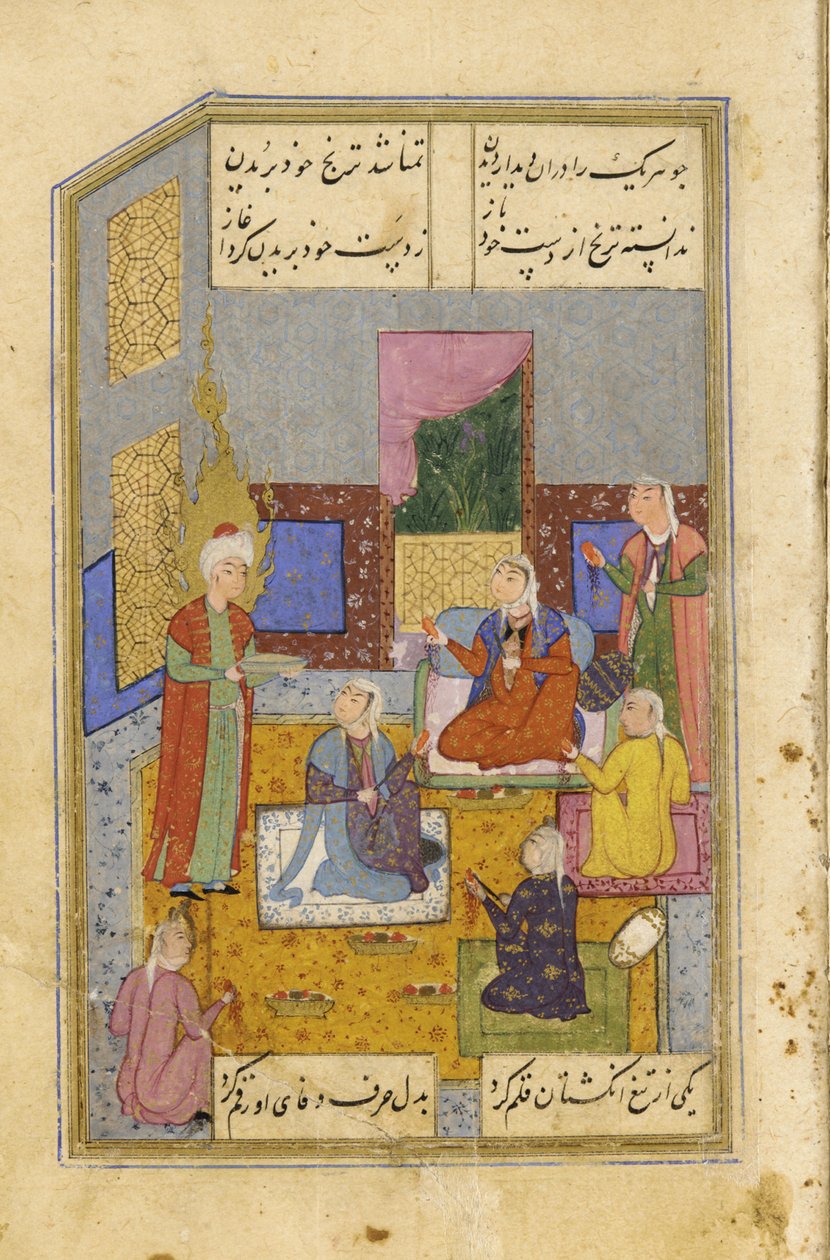 Ägyptische Frauen schneiden sich in die Hände beim Anblick von Yusufs Schönheit von Persian School