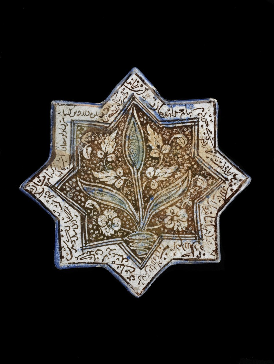Achtzackige Sternfliese, Sultanabad, Iran, Il-Khanid-Dynastie von Persian School