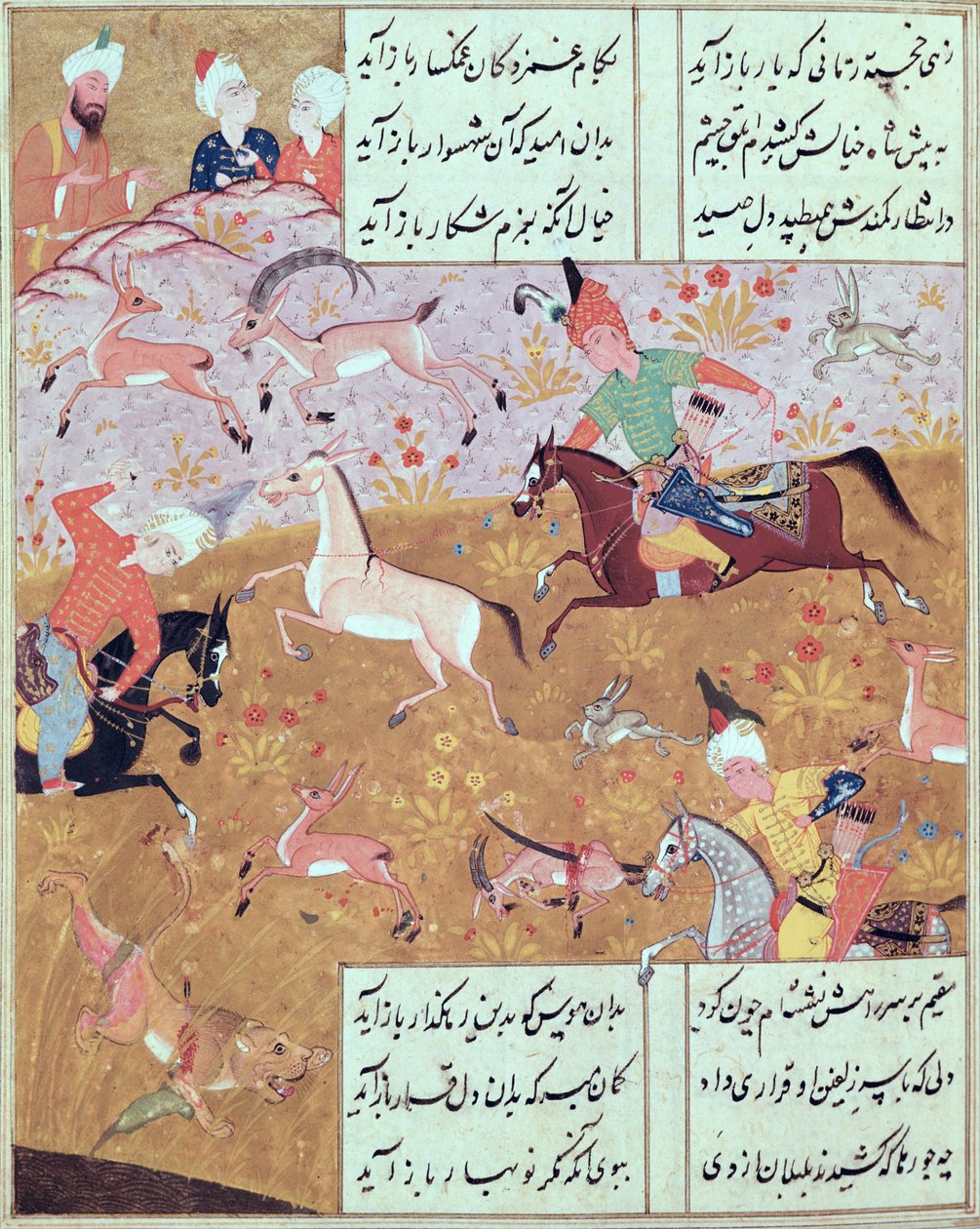 Die königliche Jagd, aus einem Gedichtbuch von Hafiz Shirazi (um 1325-um 1388) von Persian School