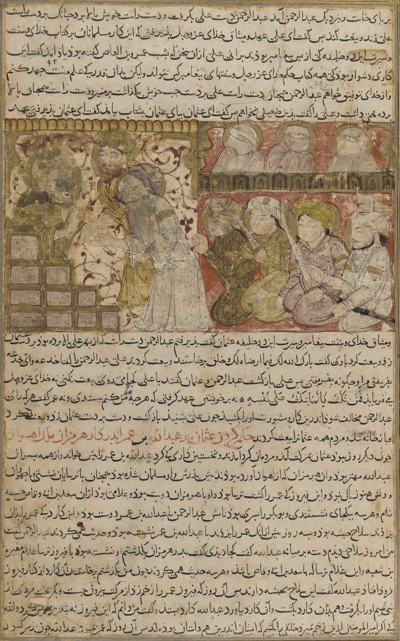 Folio aus Tarikhnama (Buch der Geschichte) von Balami: Die Wahl von Othman zum Kalifen von Medina, ca. 1300 von Persian School