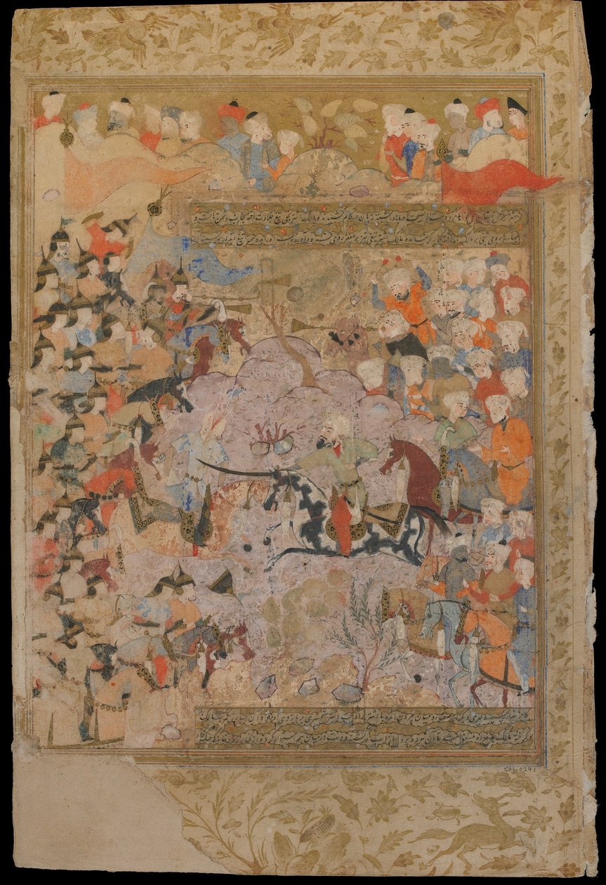 Die Schlacht gegen die Byzantiner um Aleppo von Persian School