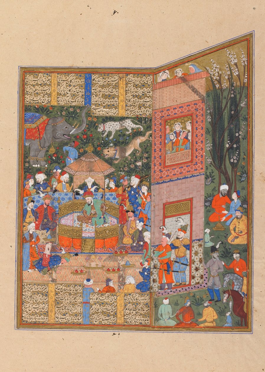 Die Gesandten von Salm und Tur vor Faridun von Persian School