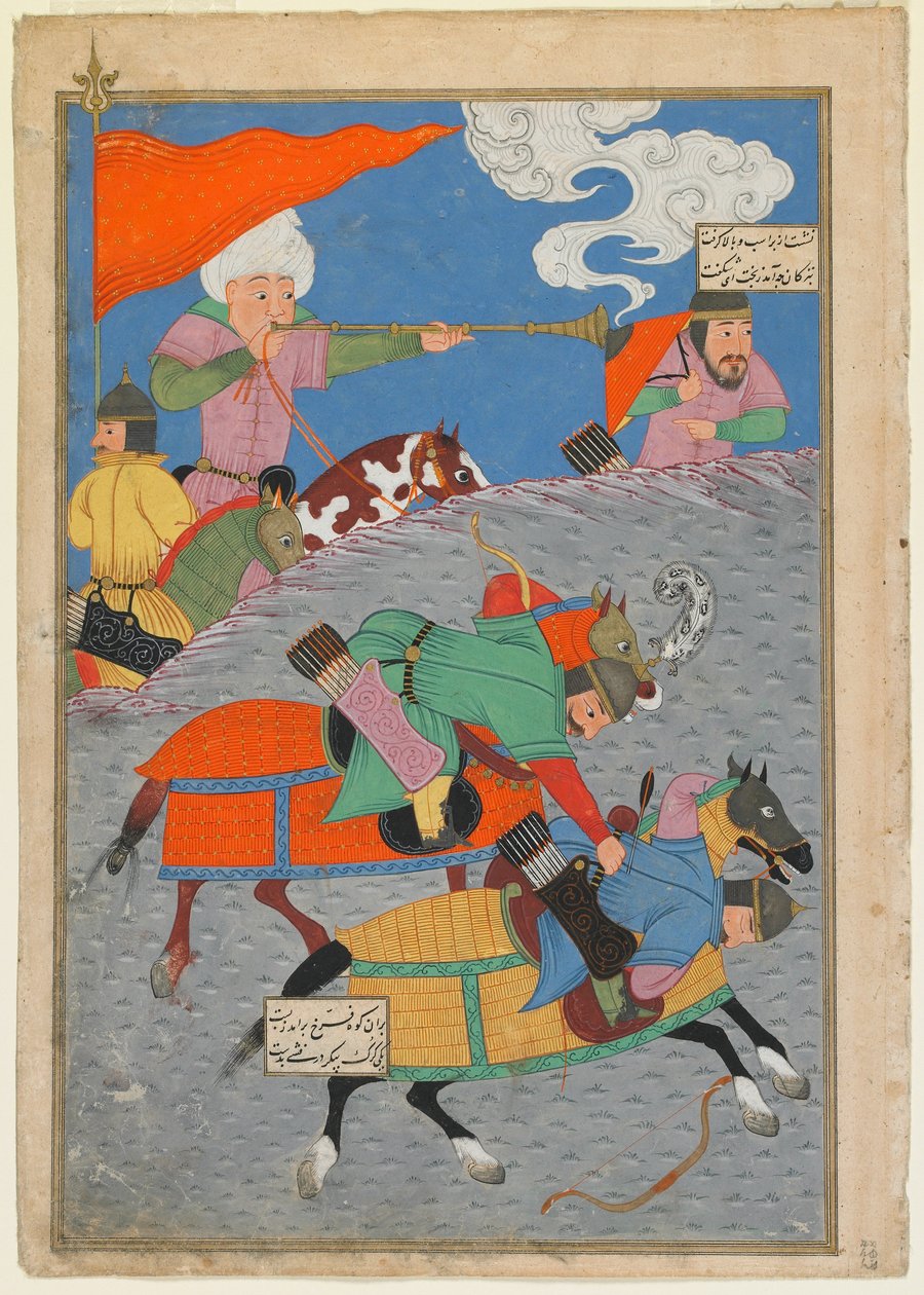 Seite aus einem Schahname (Buch der Könige) von Firdawsi; recto: Schlacht zwischen Zanga und Awkhast; Gilan, Iran, Turkmenenzeit, 1493-1494 von Persian School