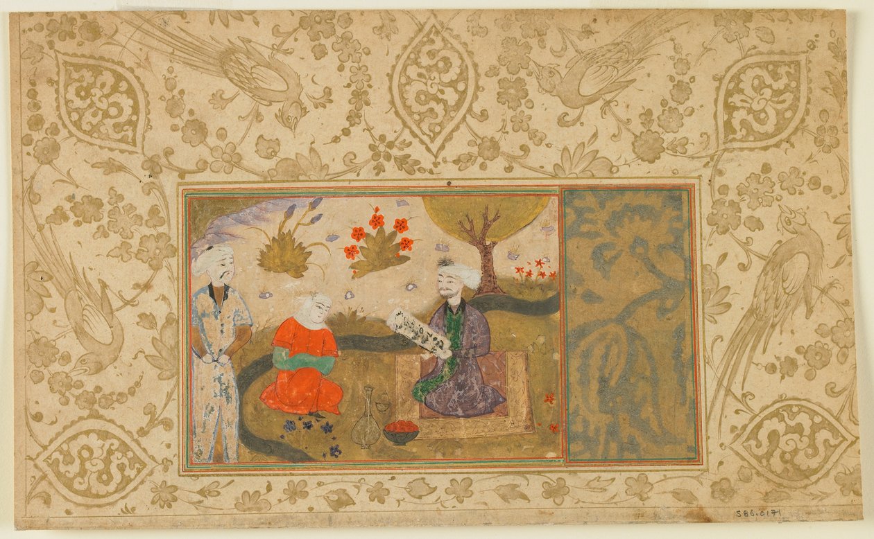 Seite aus einem unidentifizierten Text; Eine Frau spricht mit einem sitzenden Mann an einem Bach, Iran, ca. 1500 von Persian School