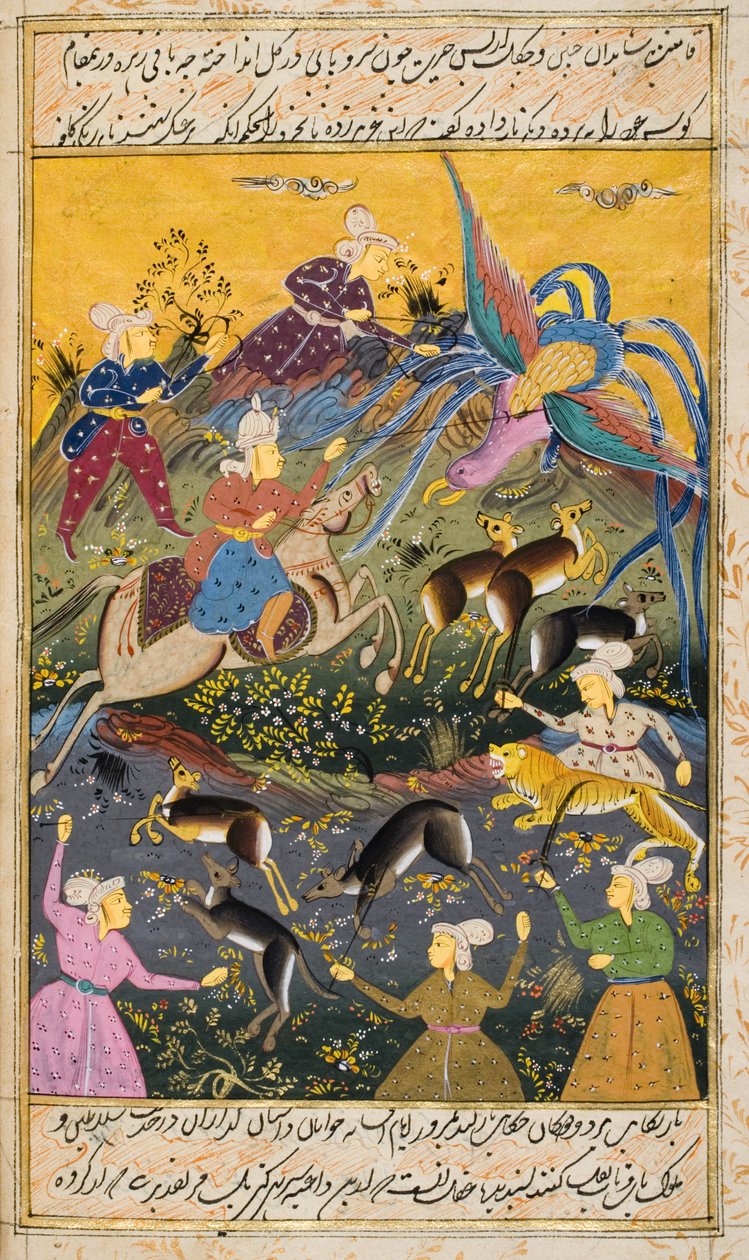 Jagdfest töten Tiger und Hirsch von Persian School
