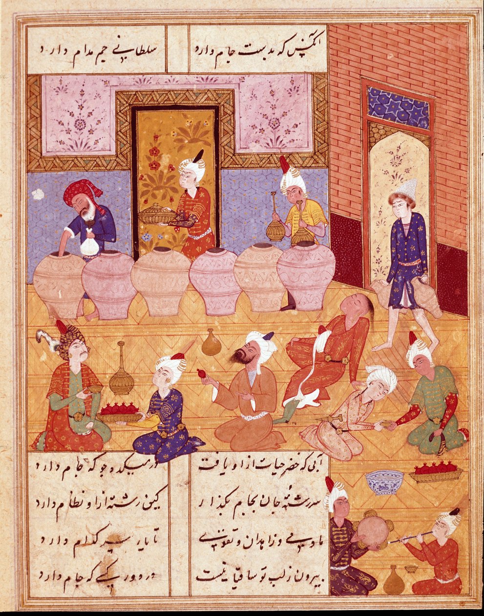 Islamische Kunst: „Bankett mit Musikern“ Miniatur, die die Gedichte des persischen Dichters Hafez illustriert (1554) von Persian School