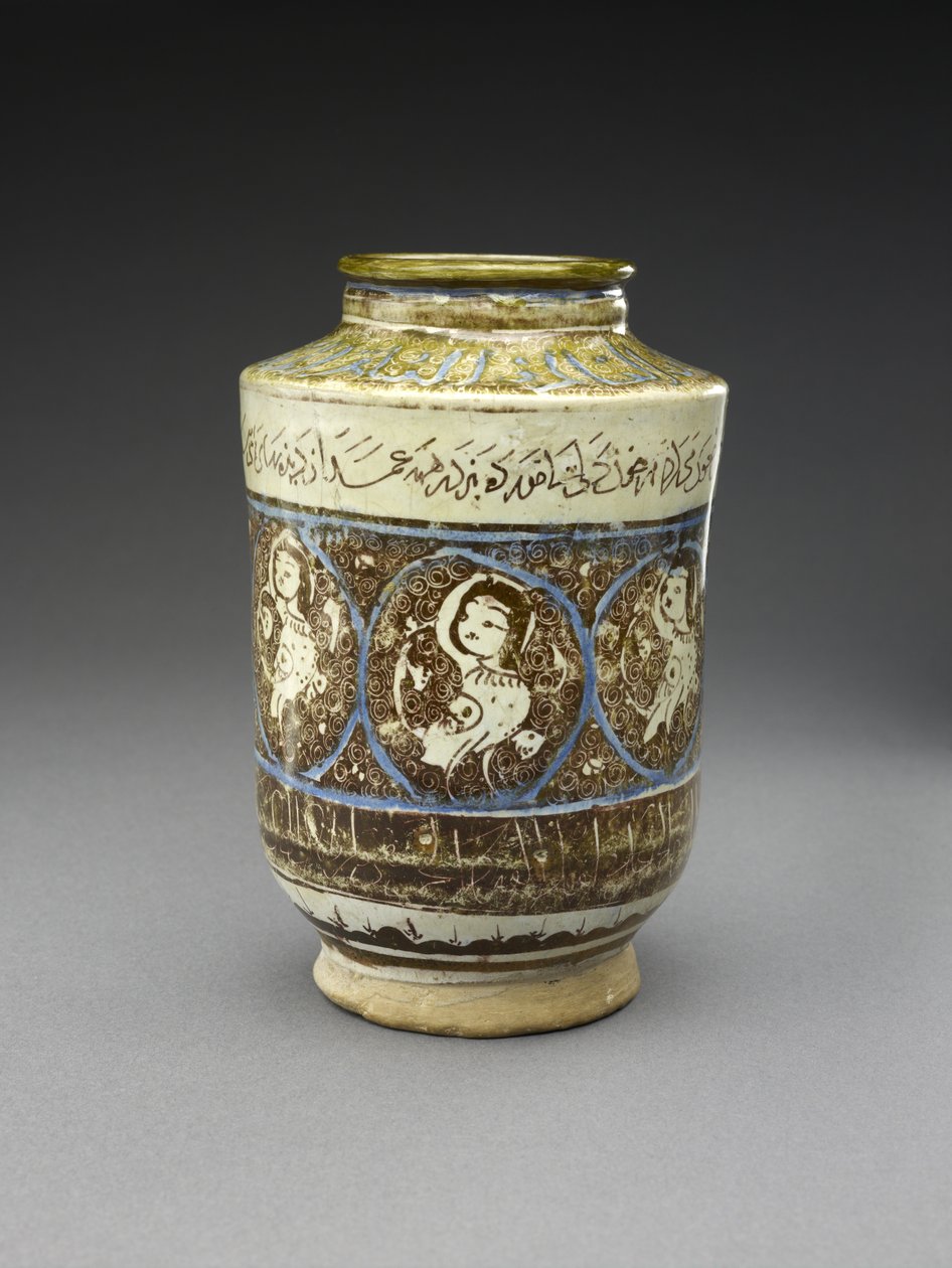 Krug mit Harpyien, frühes 13. Jahrhundert von Persian School