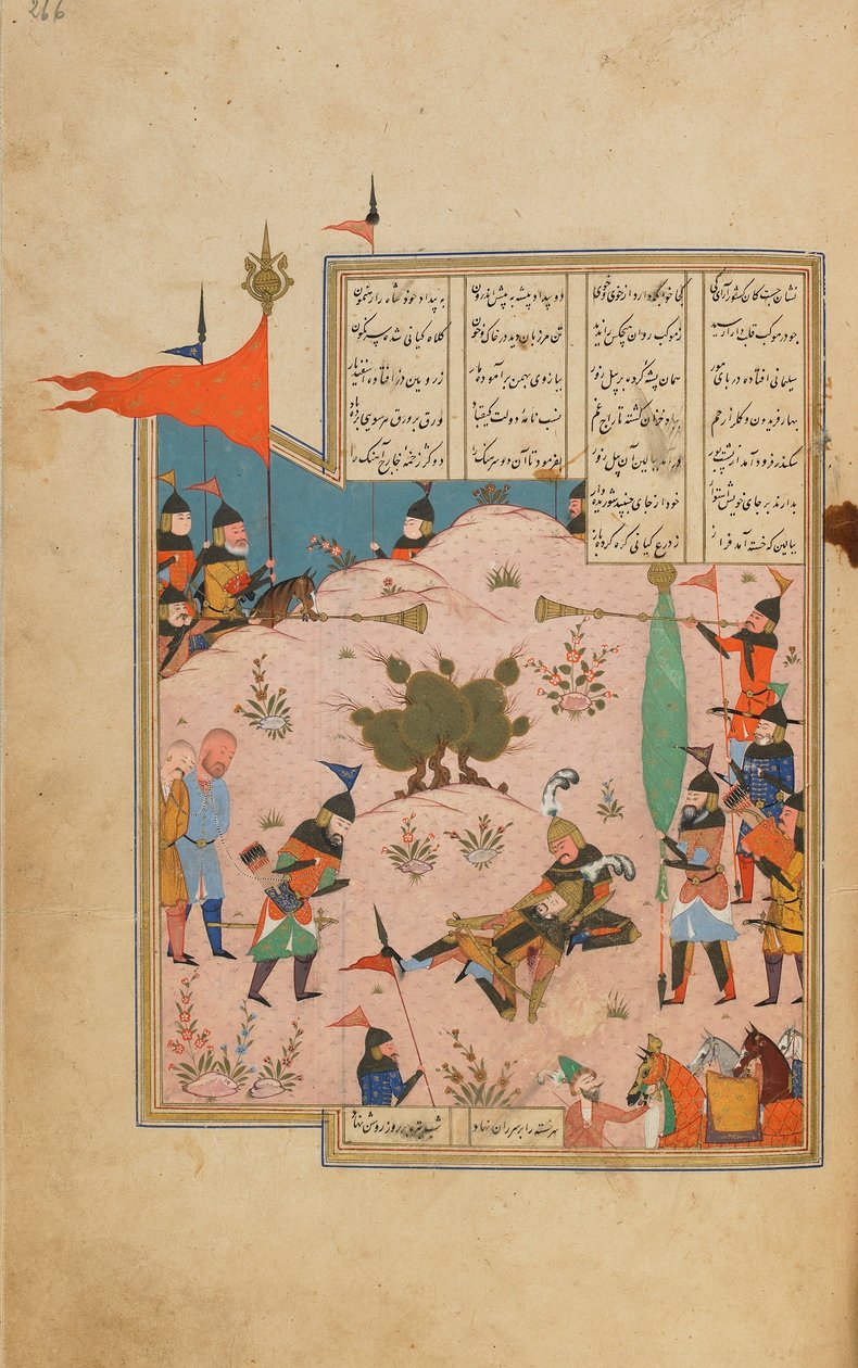 Khamsa (Quintett) von Nizami, Shiraz, Iran, Safawiden-Periode, ca. 1550-60 von Persian School