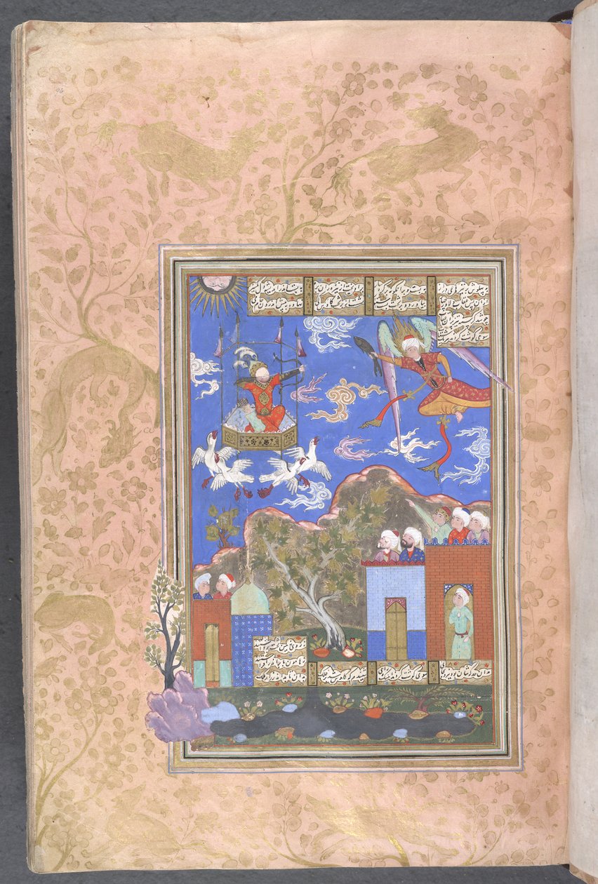 König Kai Kawus in einem von Adlern gezogenen Wagen von Persian School