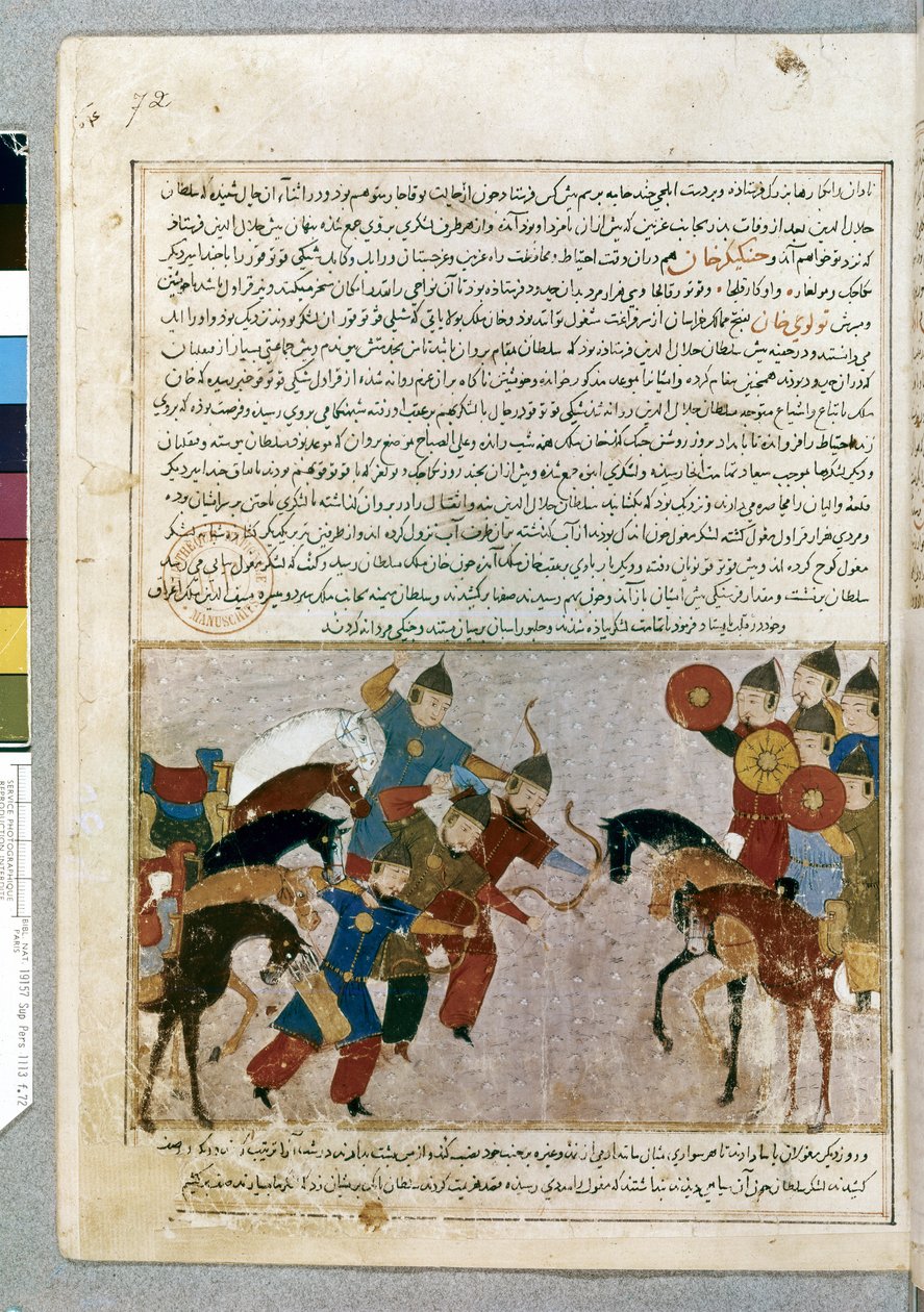 MONGOLEI: Mongolische Armee, die Westasien erobert von Persian School