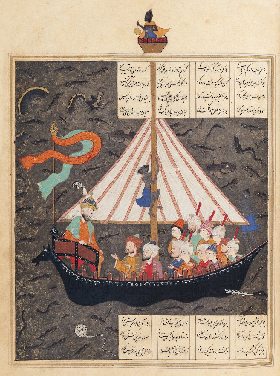 Die Reise Alexanders des Großen auf dem Chinesischen Meer, Illustration zu 