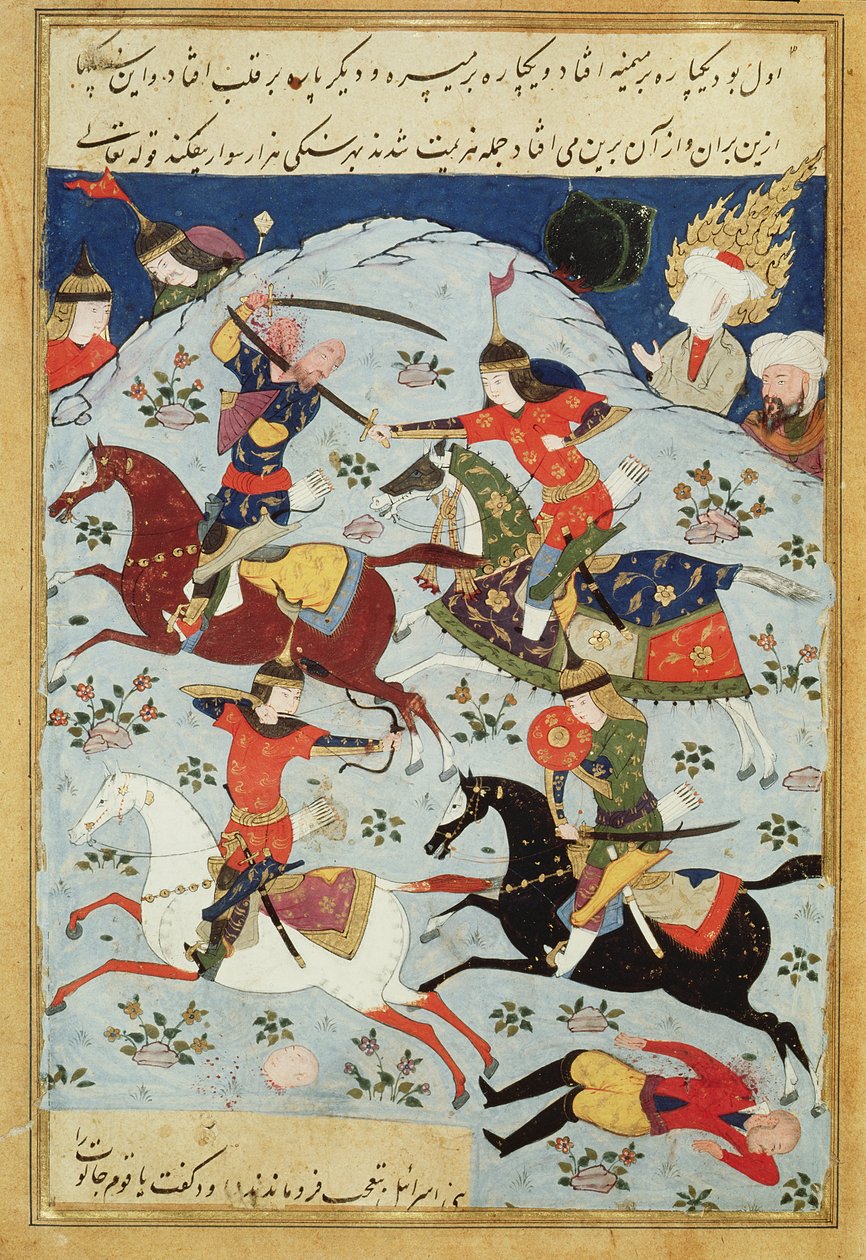Schlacht zwischen Goliath und David von Persian School