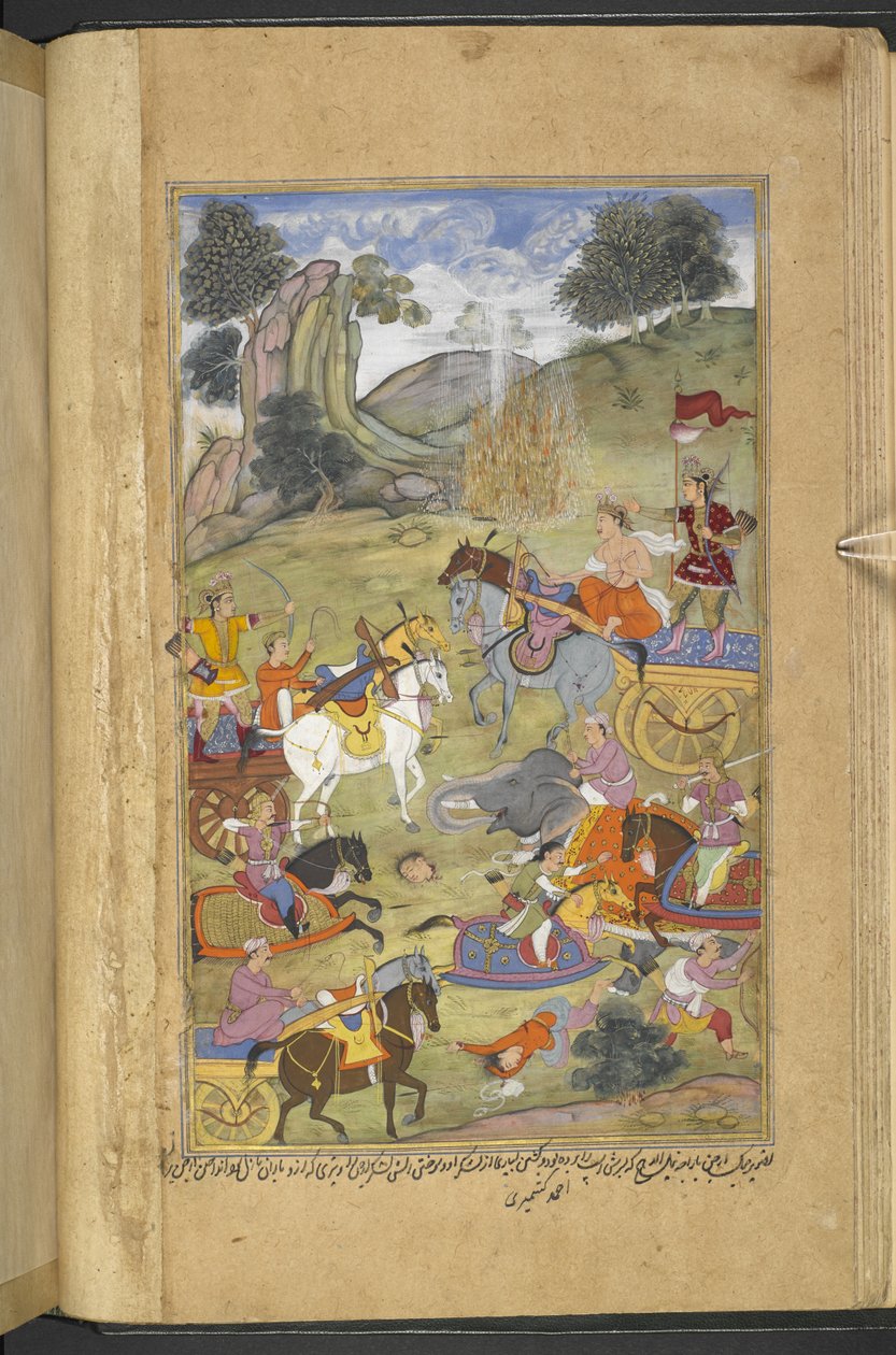 Der Gott Agni erschafft das Feuer, um seinem Schwiegervater Raja Niladhvaja von Malwa zu helfen, während Arjuna die Flammen mit magischen Pfeilen löscht, die Wasserquellen erzeugten (Ahmad Kashmiri) aus dem 