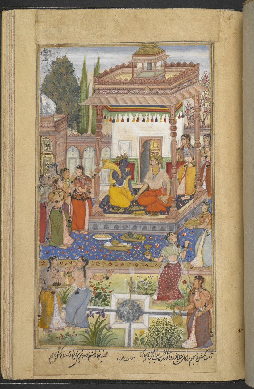 Krishna erzählt Bhima von Arjunas Heldentaten, denen auch die Frauen zuhören (Banwari Khurd) aus dem 