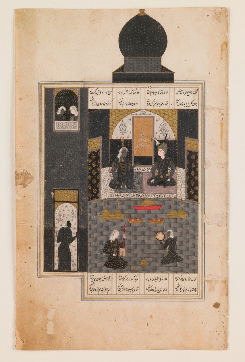 Seite aus einem Khamseh von Nizami, Mitte des 16. Jahrhunderts von Persian School