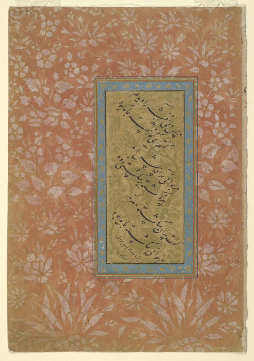 Seite der Kalligraphie, abgetrenntes Albumfolio, 17. Jahrhundert von Persian School
