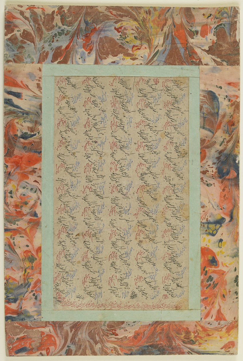 Seite der Kalligraphie, abgetrenntes Albumfolio, 19. Jahrhundert von Persian School