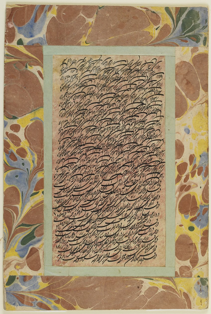 Seite der Kalligraphie, abgelöstes Albumfolio, 19. Jahrhundert von Persian School