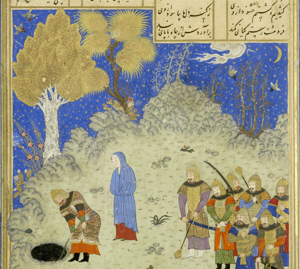 (Detail) Rustam rettet Bizhan aus der Grube, Illustration aus dem Shahnama (Buch der Könige), von Abul-Qasim Mansur Firdawsi (ca. 934-ca. 1020), 1444 von Persian School