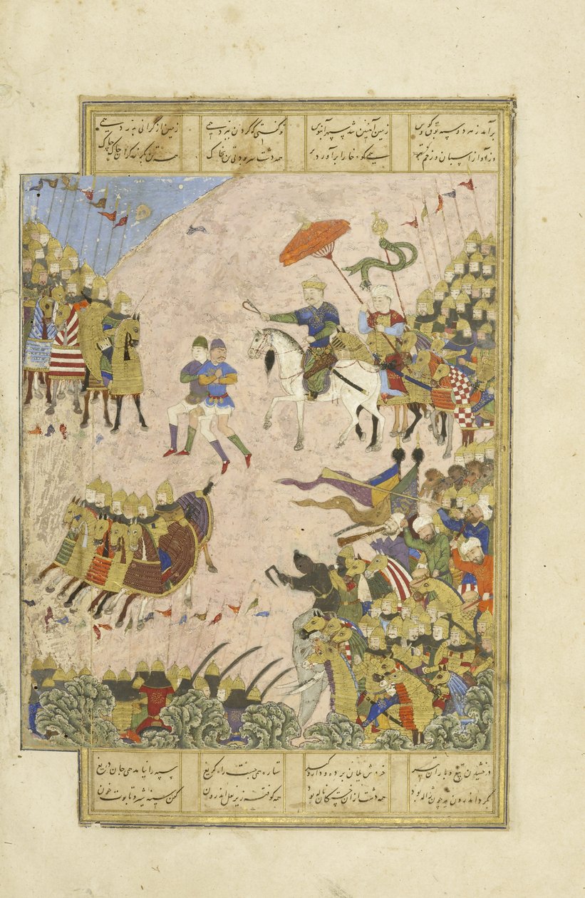 Gushtasp im Kampf mit Asjasp in Balkh, Illustration aus dem Shahnama (Buch der Könige), von Abul-Qasim Mansur Firdawsi (ca. 934-ca. 1020), 1444 von Persian School