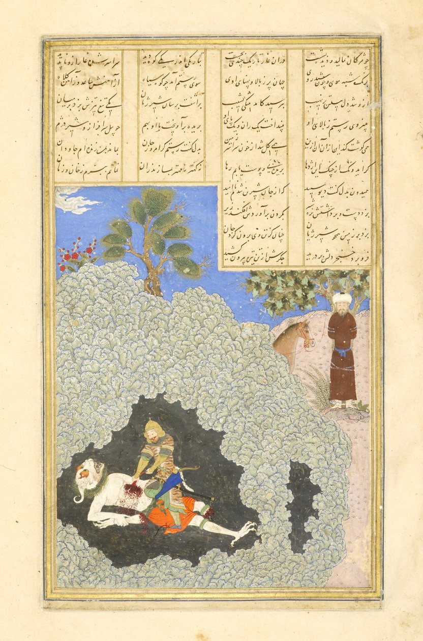Rustam tötet den Weißen Div, Illustration aus dem Shahnama (Buch der Könige), von Abul-Qasim Mansur Firdawsi (ca. 934-ca. 1020), 1444 von Persian School