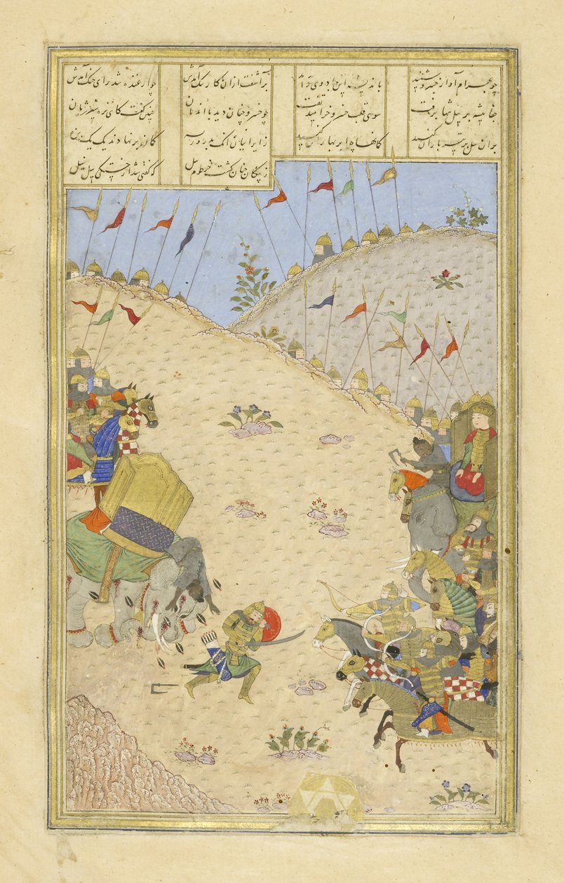 Bahram Chobinah, Illustration aus dem Shahnama (Buch der Könige), von Abul-Qasim Mansur Firdawsi (ca. 934-ca. 1020), 1444 von Persian School