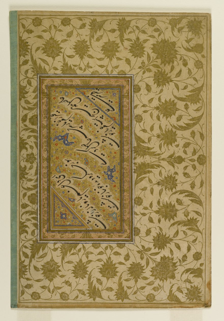 Poetische Verse von Mir Ali, Seite aus einem Muraqqa, Iran von Persian School