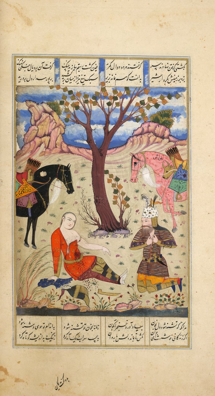Rustam trauert um den sterbenden Suhrab, Illustration aus 