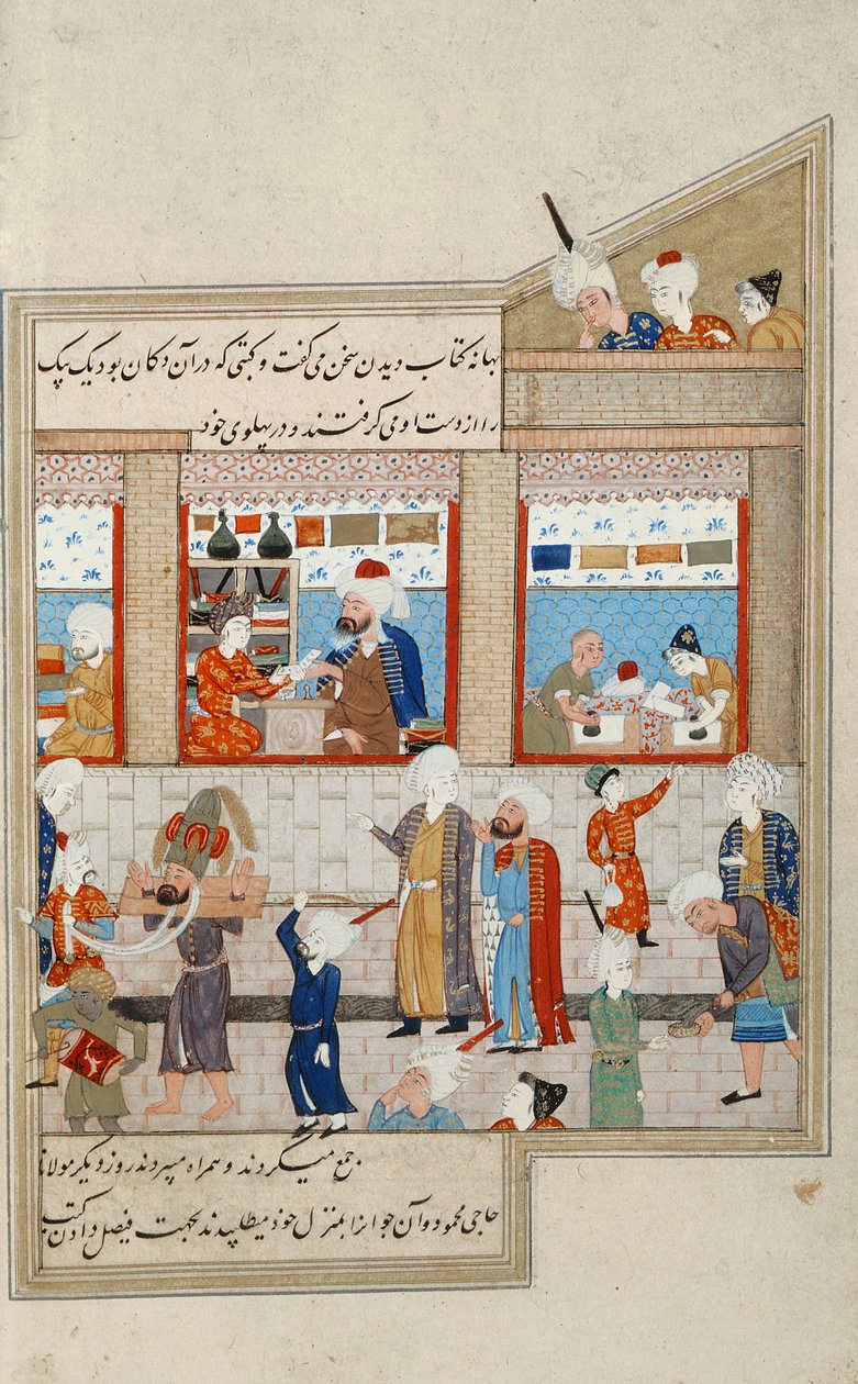 Szene mit Hosein Ibn Baikara der Timuriden, Miniatur, Persien 16. Jahrhundert von Persian School