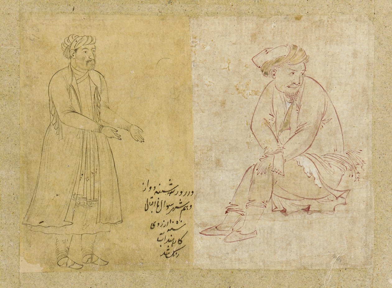 Sitzende Figur, Isfahan, Safawiden-Dynastie, 1610er Jahre von Persian School