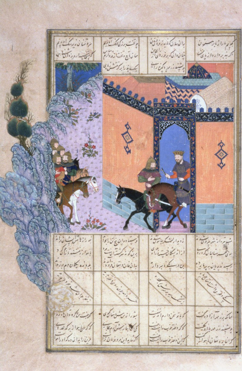 Die Flucht von Qubad, Illustration aus dem Shahnama (Buch der Könige) von Abul-Qasim Manur Firdawsi (ca. 934-ca. 1020) ca. 1440-45 von Persian School