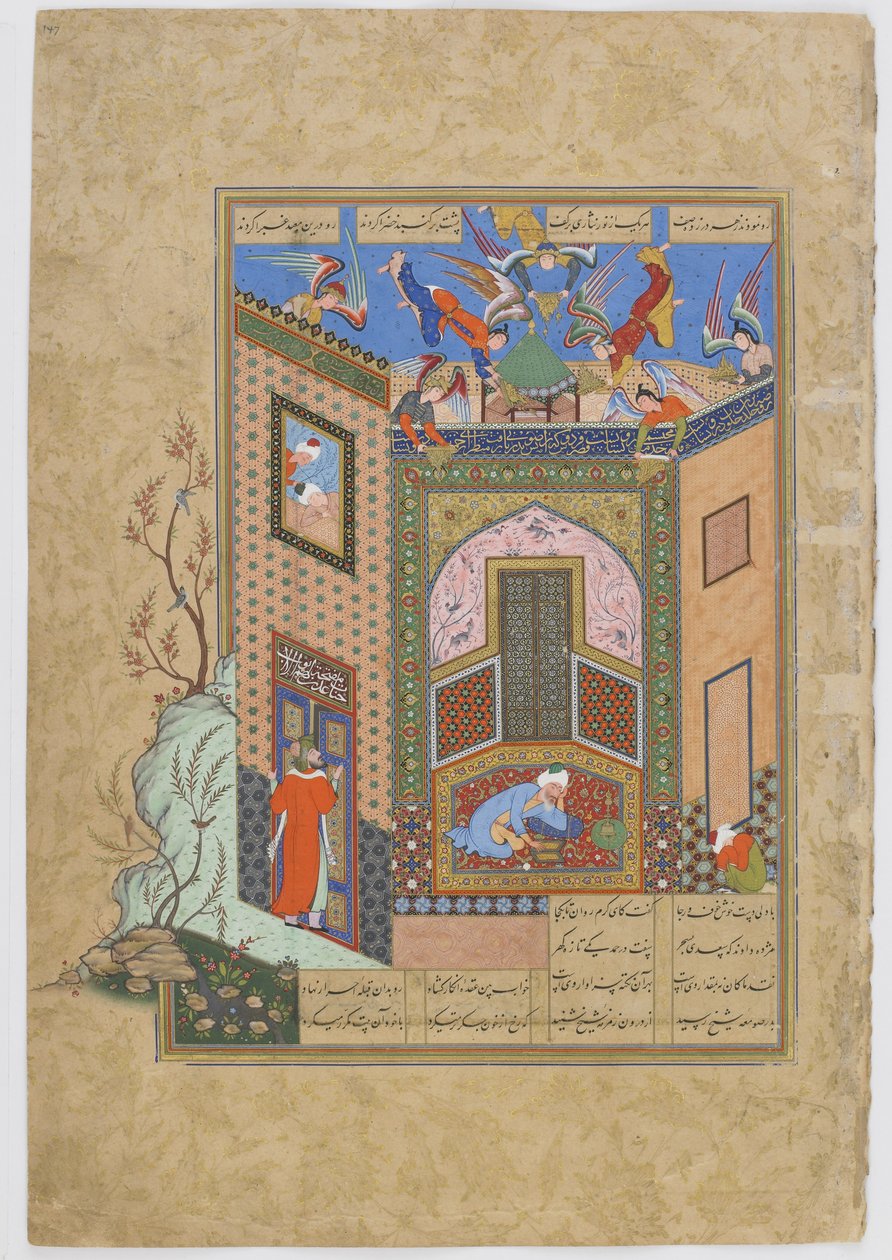 Der Gnostiker hat eine Vision von Engeln, die Tabletts aus Licht zum Dichter Sadi tragen, Folio aus einem Haft Awrang (Sieben Throne) von Jami (gest. 1492), wahrscheinlich Mashad, Khurasan, Iran, Safawiden-Dynastie, 1556-1565 von Persian School