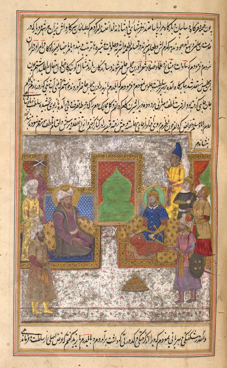 Timur & Sultan Bayazid I. (Yilderam) nach der Schlacht von Ankara (1402), Illustration aus 