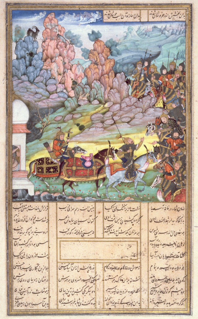 Yazdagird versteckt sich in der Mühle, Illustration aus dem Shahnama (Buch der Könige) von Abul-Qasim Manur Firdawsi (ca. 934-ca. 1020) ca. 1440-45 von Persian School