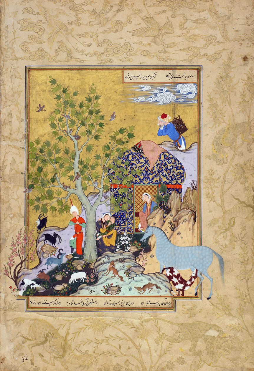 Yusuf hütet seine Herden, Folio aus einem Haft Awrang (Sieben Throne) von Jami (gest. 1492), wahrscheinlich Mashad, Khurasan, Iran, Safawiden-Dynastie, 1556-1565 von Persian School