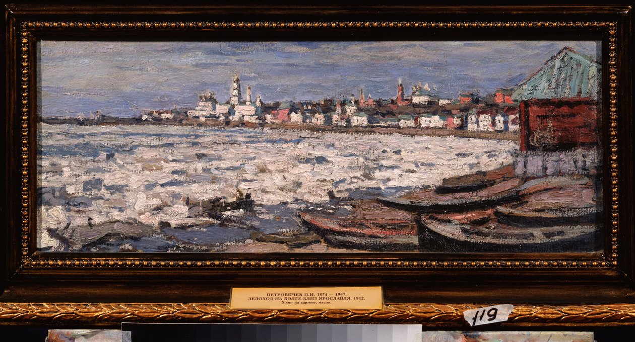 Das Treiben des Eises auf der Wolga, nahe Jaroslawl (Russland). Werk von Pjotr Iwanowitsch Petrowitschew (1874-1947) von Petr Ivanovic Petrovichev