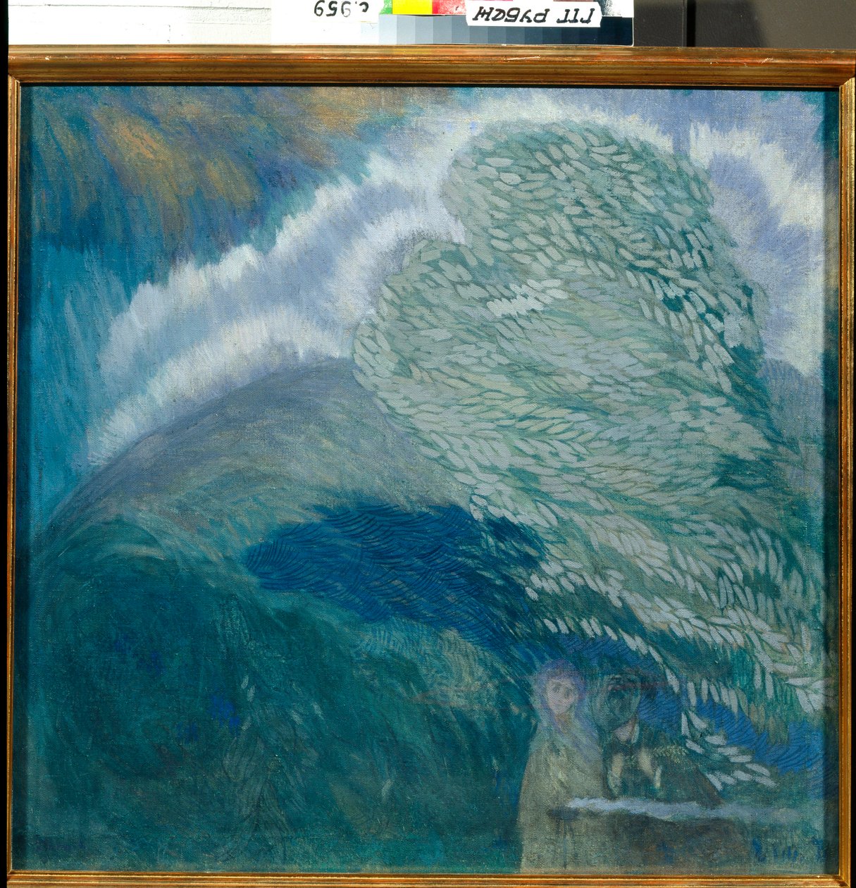 Liebhaber im Sturm von Petr Savvic Utkin