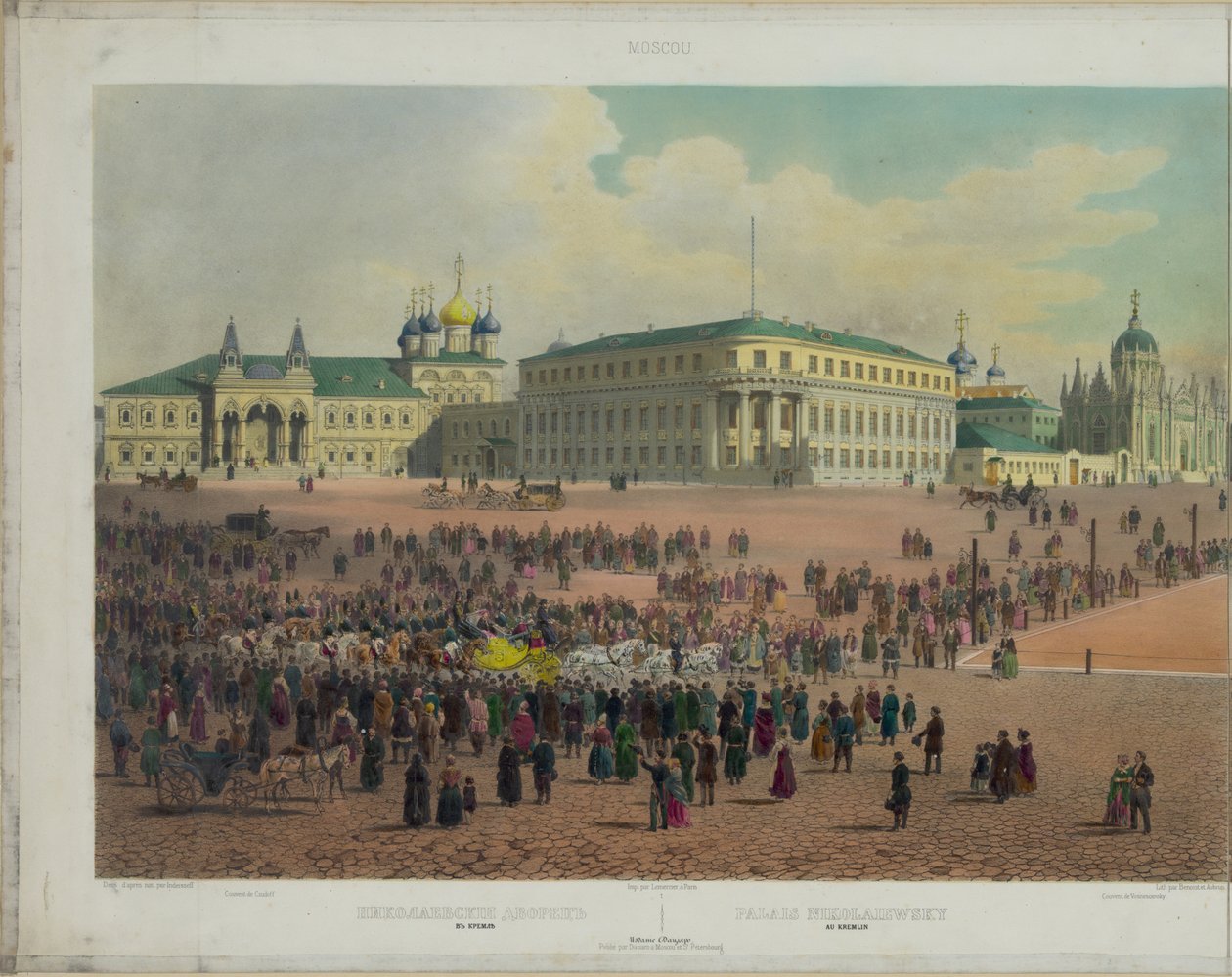 Nikolaus-Palast im Moskauer Kreml aus einer Panoramaansicht von Moskau in 10 Teilen von Philippe Benoist