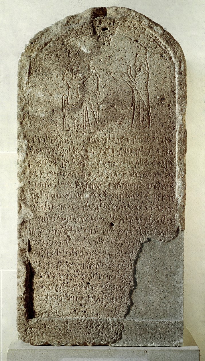 Phönizische Kunst: Kalksteinplatte von Yehaumilk, König von Byblos. Er verehrt die Göttin Baalat, Herrin von Byblos, die die Hathor-Krone trägt. Aus dem Heiligtum der Herrin von Byblos. 4. Jahrhundert v. Chr. Paris, Louvre Museum von Phoenician Phoenician